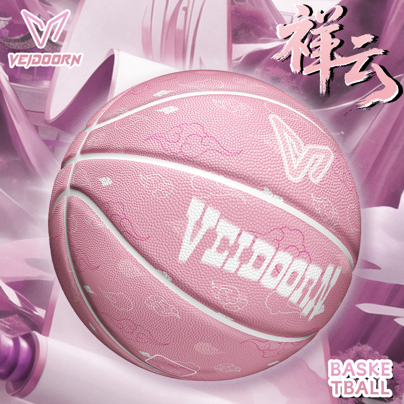 򣨺ɫͲ++ ߺ(׼) ά7Ʒ