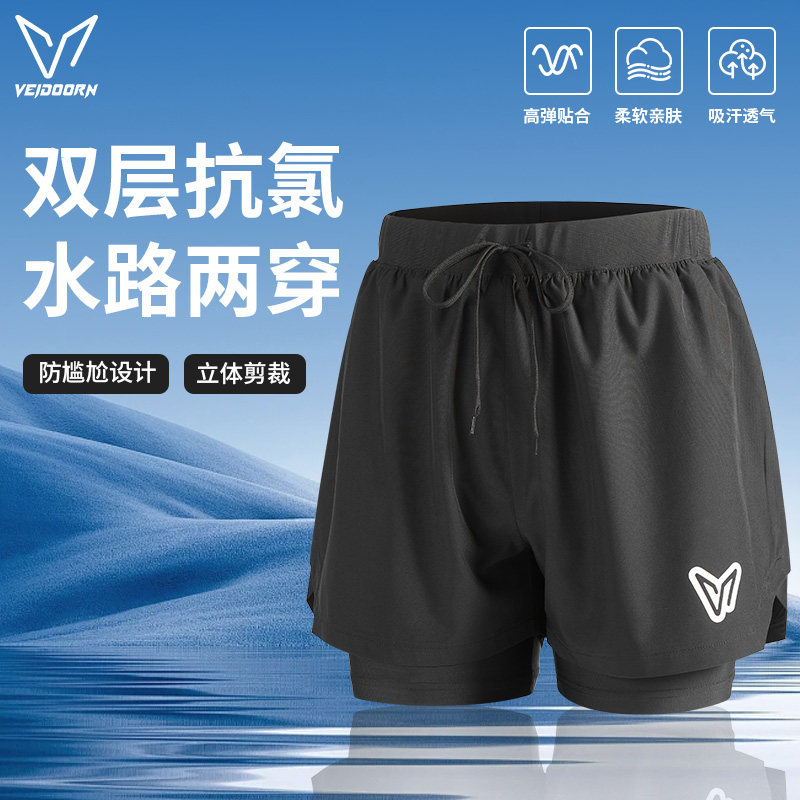 维动无界游泳短裤男游泳装备防尴尬抗氯泳裤健身训练双层沙滩裤夏