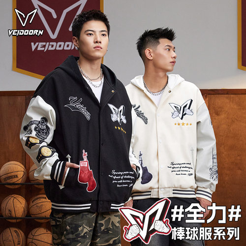 维动全力美式棒球服外套男女款秋