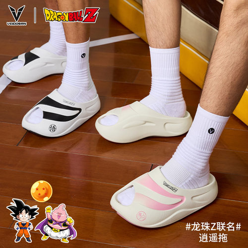维动龙珠Z联名逍遥拖超临界发泡