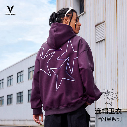 维动闪星长袖连帽套头卫衣冬训练