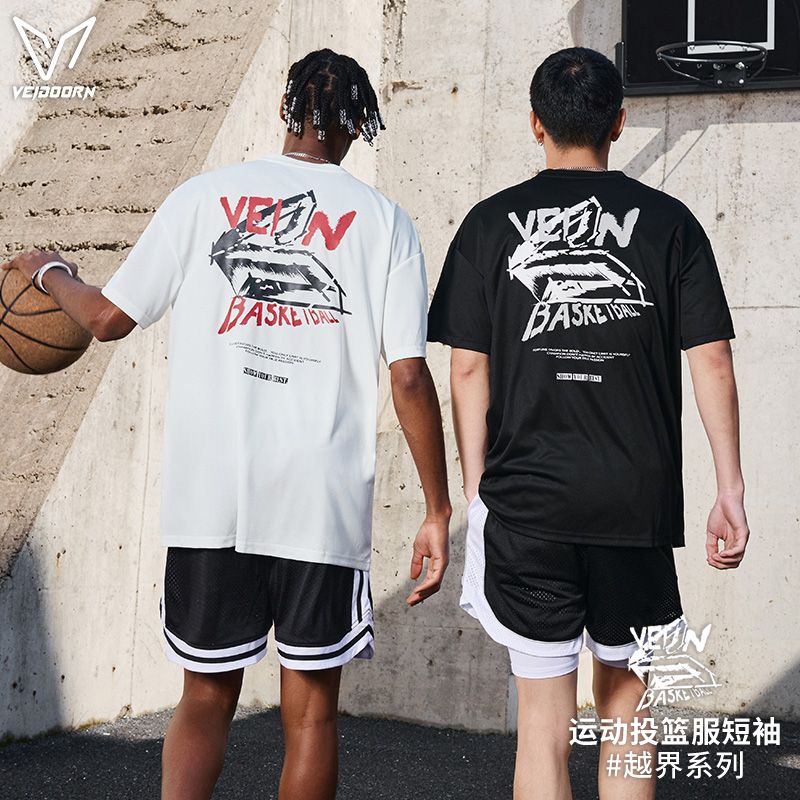 维动短袖越界投篮服T恤男美式篮