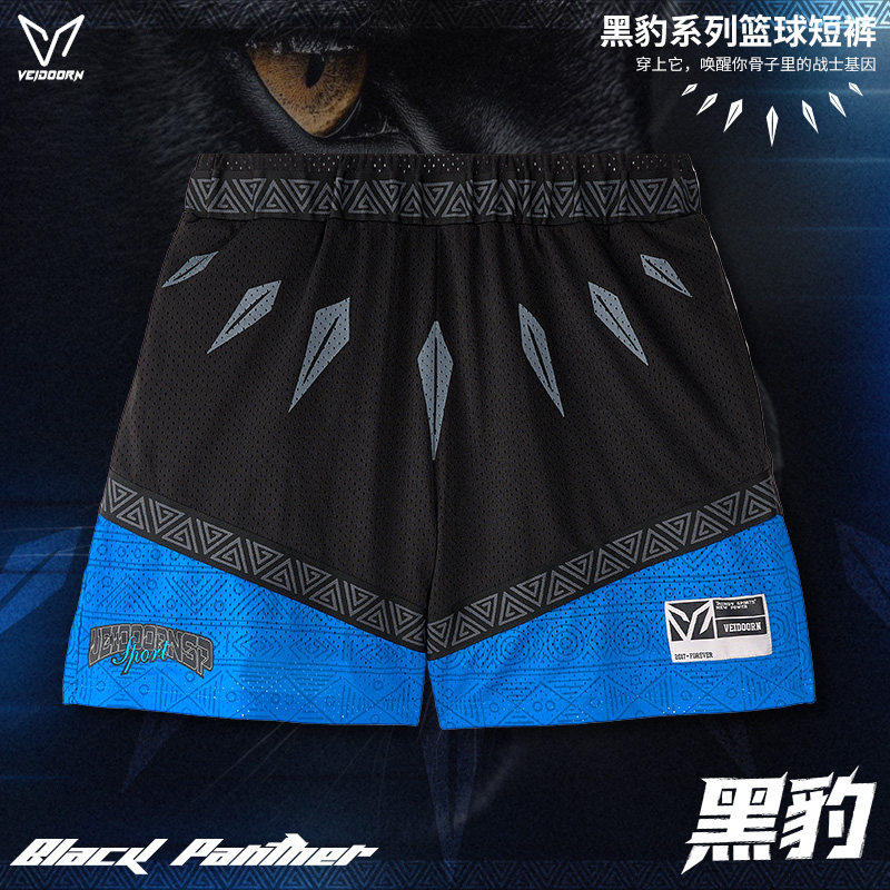 维动赴战4.0专用赛事篮球短裤美式男夏速干透气运动跑步四分短裤V,运动服/休闲服装,运动中长裤／短裤,淘宝优惠券,粉丝福利购,淘宝优惠卷