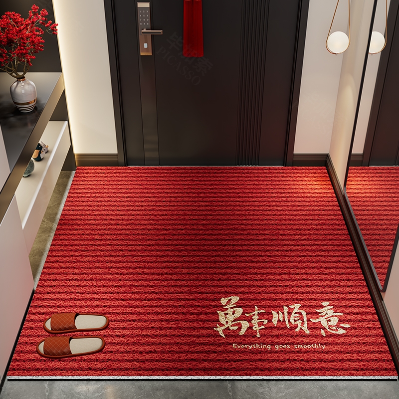 新年红色入户地垫大门口进门蹭土换鞋脚垫乔迁地毯门前丝圈门垫