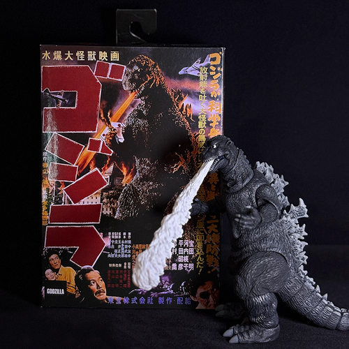 NECA 1954哥斯拉 东宝电影同款哥斯拉可动手办模型 怪兽玩具摆件