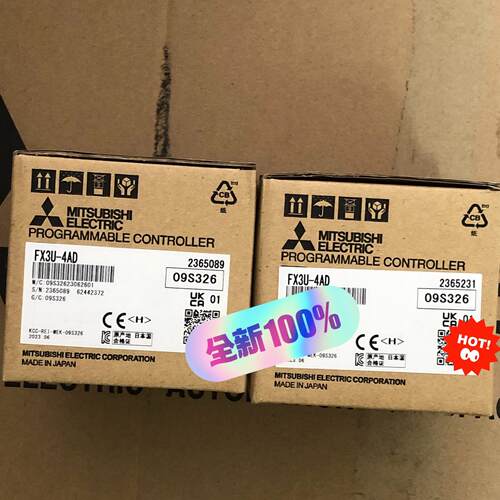 FX3U-4AD 可编程控制器 工控模拟量输入模块议价维修