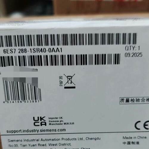 6ES7 288-1SR40-0AA1 PLC可编程工业控制模块议价维修