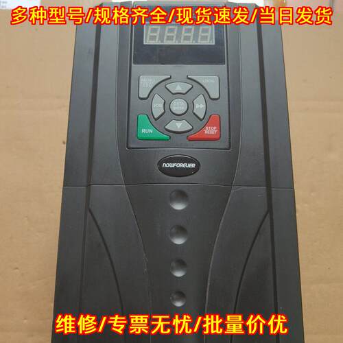 B3000-4T0075-EM 南方安华变频器 工业工控调速设备议价维修