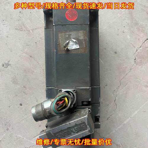 1FK7044-7AF71-1DG3 伺服电机 工业自动化零配件议价维修
