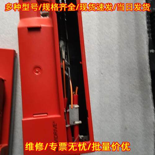 MCX61B0040-5A3-4-0T SEW驱动器 工控自动化配件议价维修