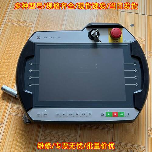 C200-M2H-C20-P KEBA科霸示教器 工业自动化手持操作终端议价维修