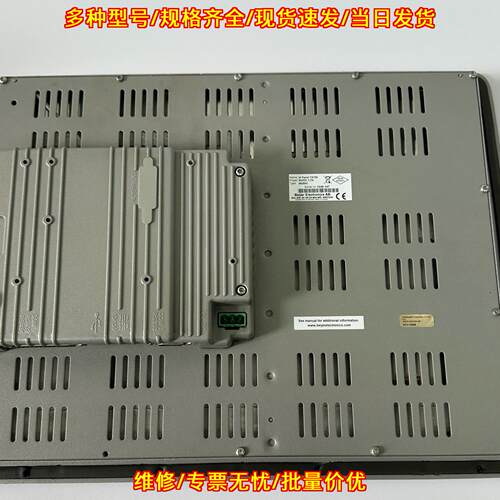 IX Panel TA150 Beijer北尔触控屏 工业人机界面显示屏议价维修