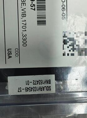 S170133-XXX-00 163472-01 本特利振动探头 工控配件议价维修