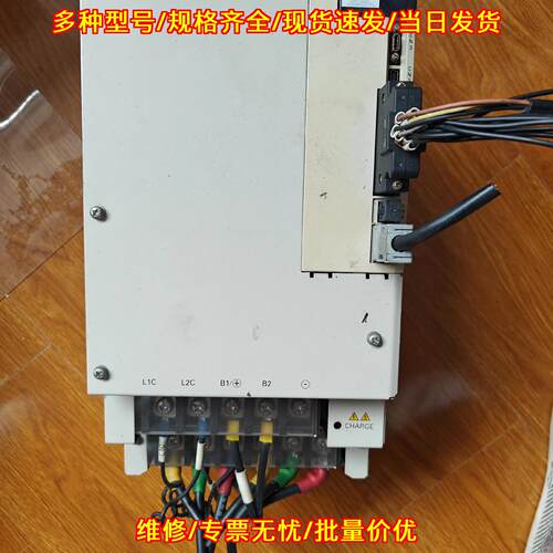 SGDV-550A01A 安川伺服驱动器 7.5千瓦 200V工控设备议价维修