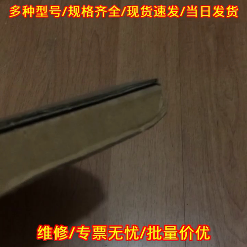 6GK7443-5DK04-0XE0 工业工控通信模块议价维修