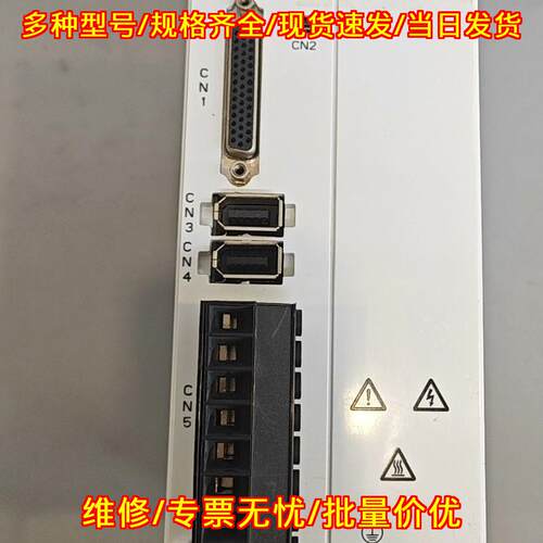 KL-L1-NC012 AC伺服驱动器 2KW 克洛诺斯工控驱动议价维修