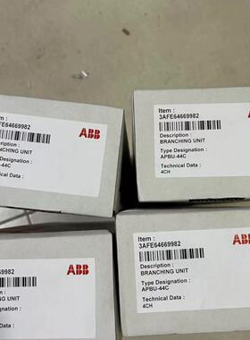 APBU-44C APBU-44CE ABB工控自动化工业模块议价维修