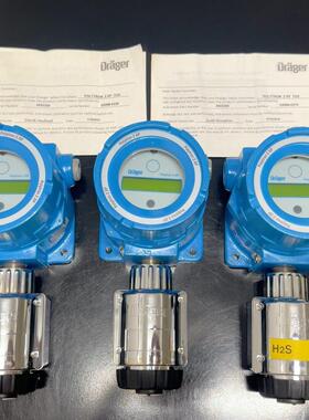 Polytron 2 XP TOX 德尔格可燃气体探测器 工业检测器材议价维修