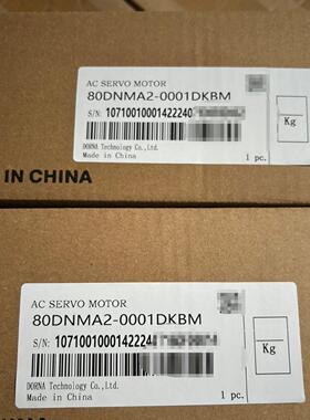 80DNMA2-0001DKBM 东菱伺服电机 带抱闸刹车议价维修