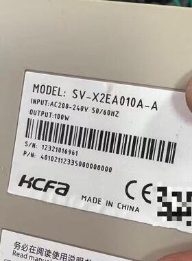 SV-X2EA010A-A HCFA禾川伺服驱动器 工控自动化驱动配件议价维修