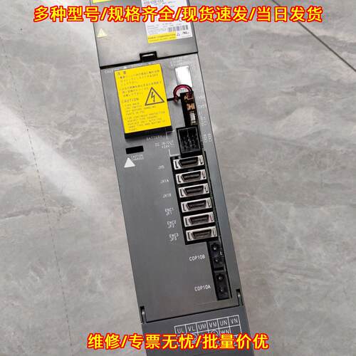 A06B-6096-H304 发那科伺服驱动器 3.7KW 230V 5.9A议价维修