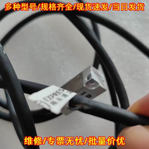 20-NZ01-KO JENA NAS光栅尺读数头 工业自动化工控配件议价维修
