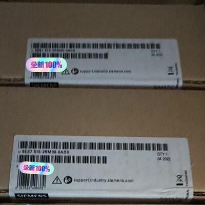 6ES7515-2RM00-0AB0 工控自动化PLC模块 可编程控制器议价维修