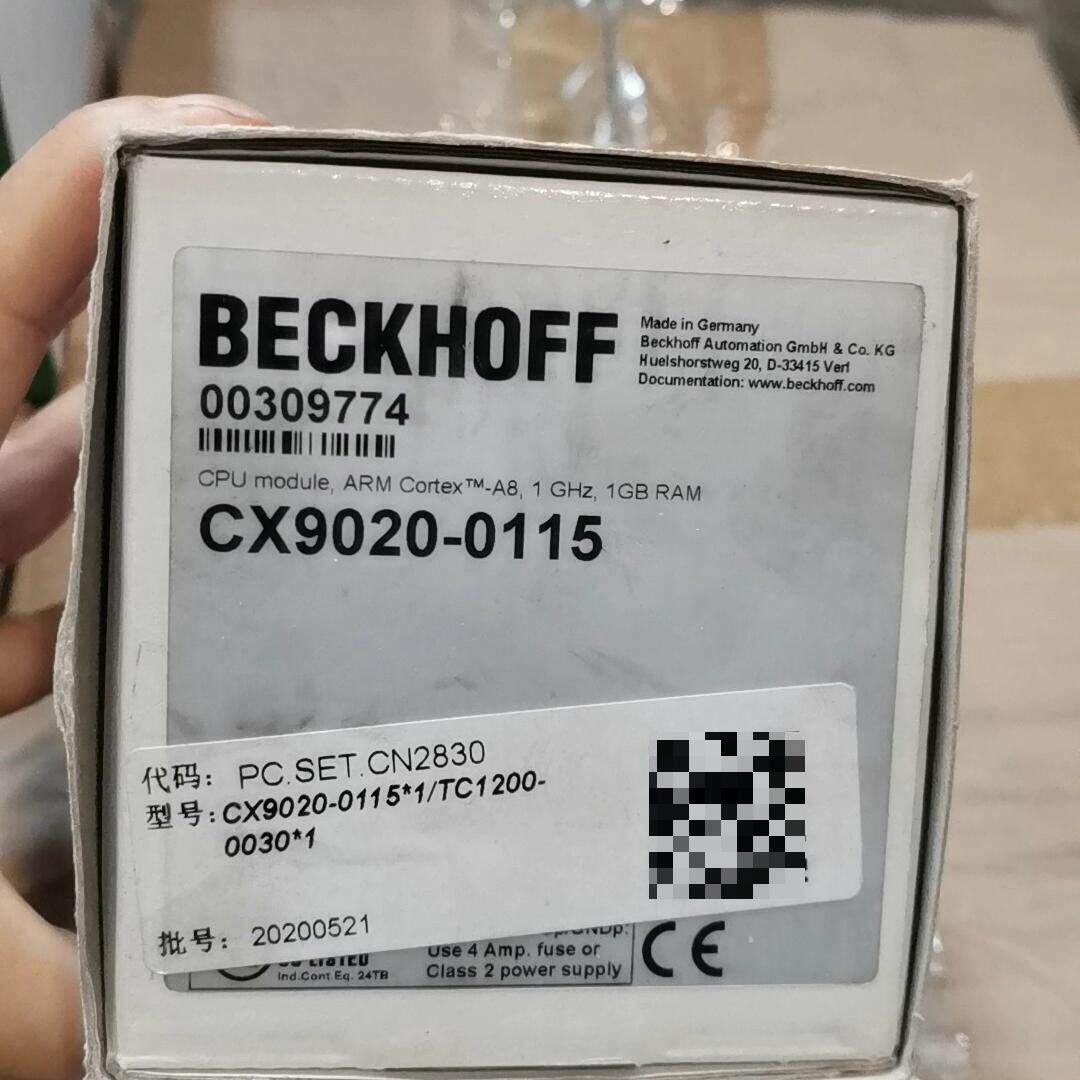 CX9020-0115-1003 倍福PLC主机 工控CPU控制模块议价维修