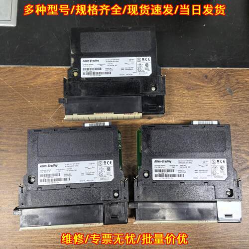 1756-OB16I AB工控PLC模块 自动化控制系统配件议价维修