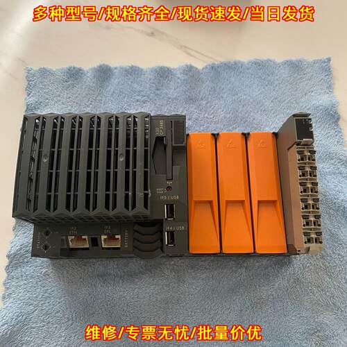 X20CP3485 CPU模块 贝加莱工业自动化控制模块议价维修
