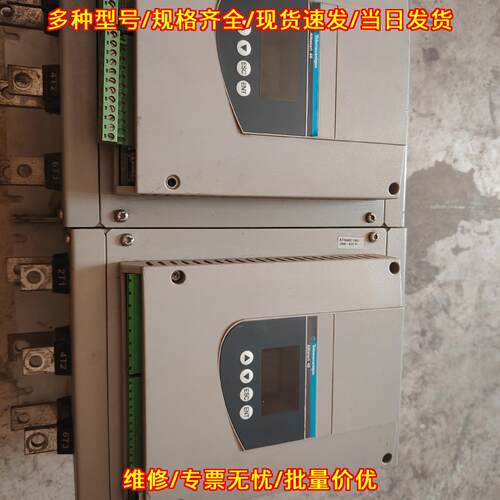 ATS48C14Q 软启动器 75Kw 工业电机启动控制器议价维修