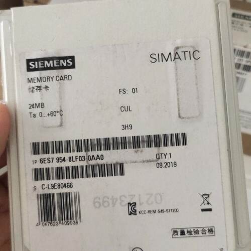 6ES7 954-8LF03-0AA0 存储卡 24MB SIMATIC 工控配件议价维修