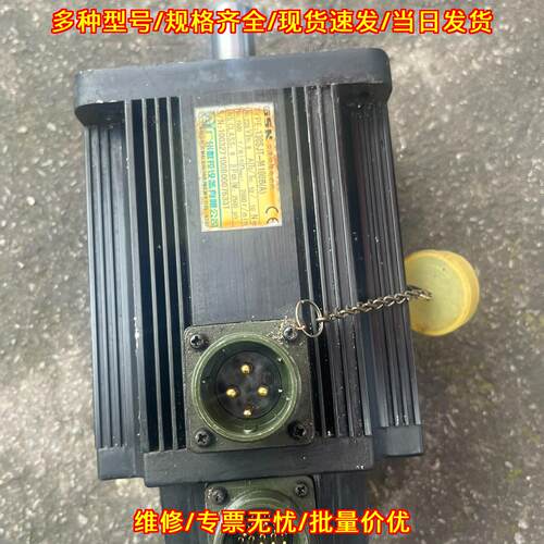 130SJT-M100B(A) GSK伺服电机 10NM 工控配件议价维修