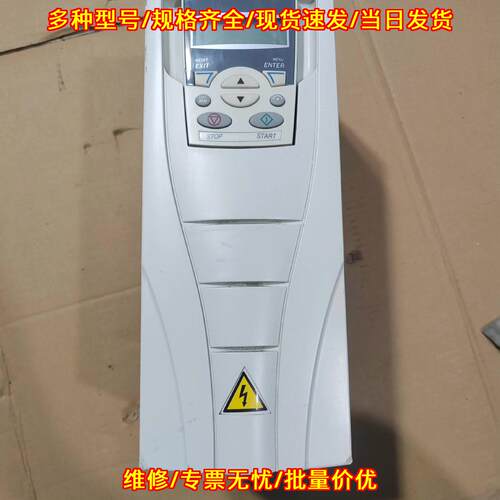 ACS510-01-012A-4 ABB变频器 5.5KW 工控调速设备议价维修