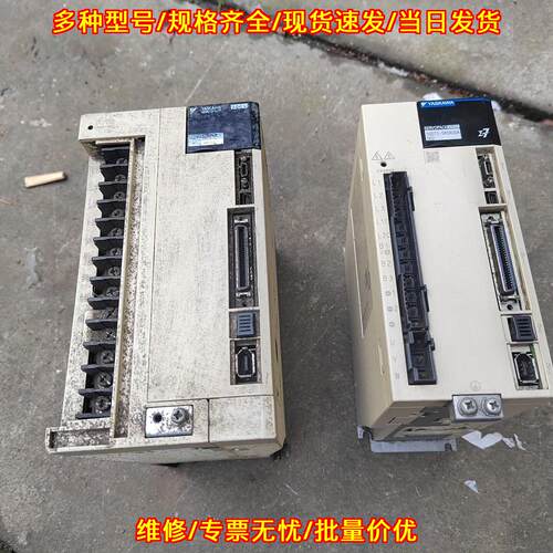 SGDV-180A01A0 SGD7S-5R5A00A002 安川7系伺服驱动器议价维修