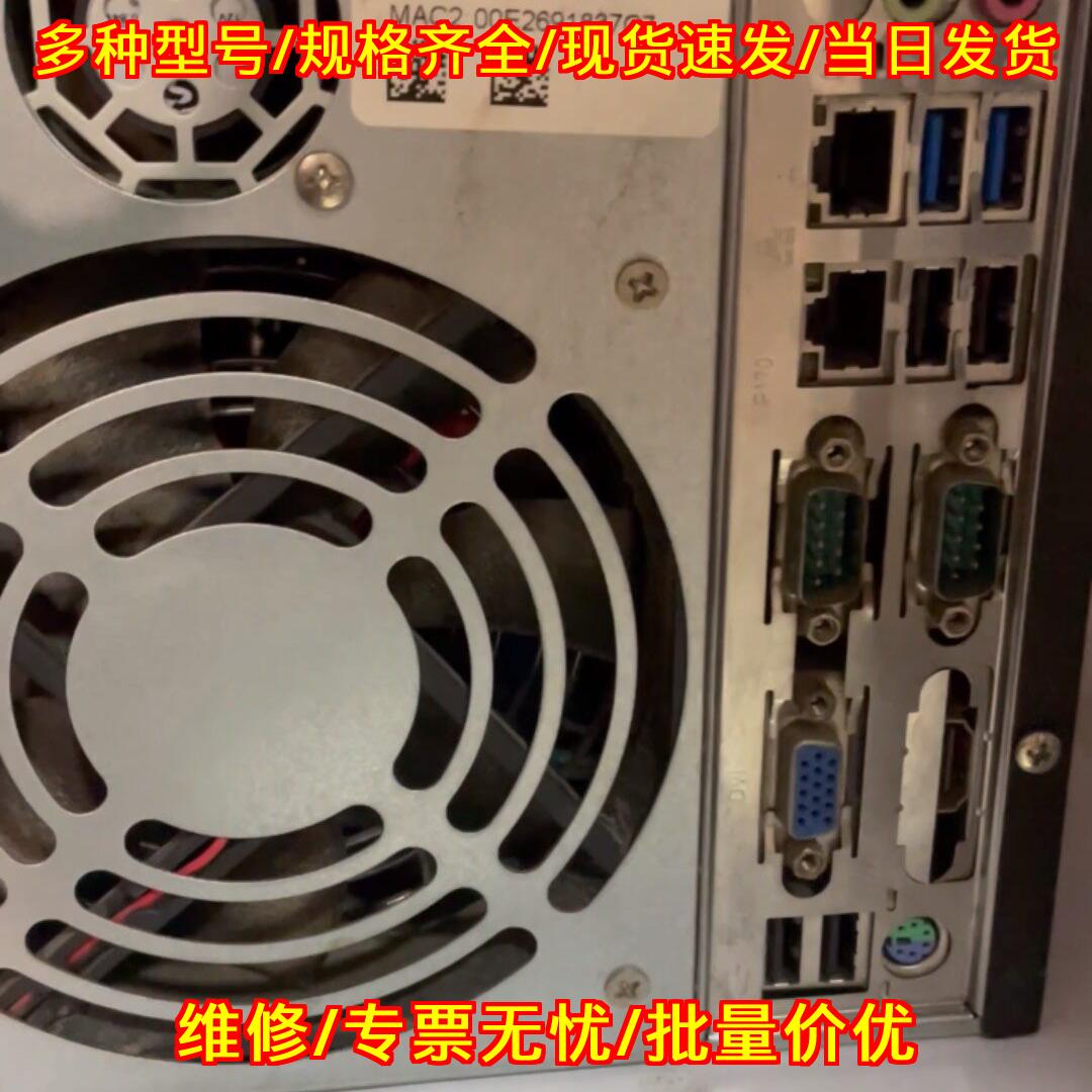 G5400 四盘位工控机箱 4G内存 128固态 带电源线包邮议价维修