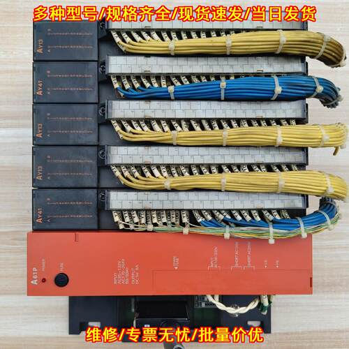 A61P AY41 AY13 plc模块 工控自动化控制模块议价维修