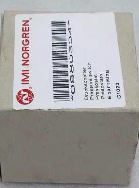 0880334 NORGREN诺冠压力开关 工控自动化配件议价维修