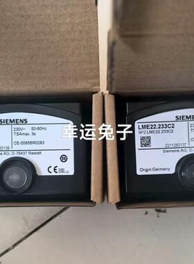 LME22.233C2 燃烧器控制器 230V交流供电 50-60Hz议价维修
