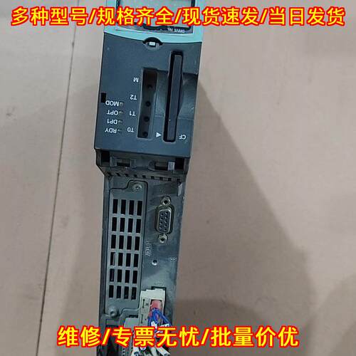 6SL3040-0MA00-0AA1 工控控制单元 自动化设备配件议价维修