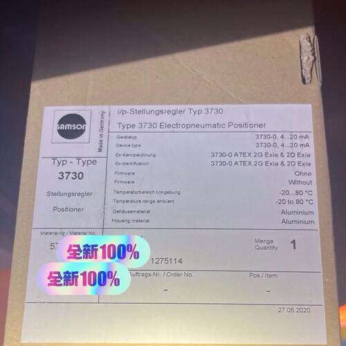 3730-0 电气定位器 samson防爆铝合金外壳工业自动化配件议价维修