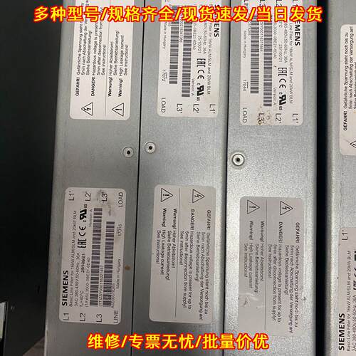6sl3000 0be21 6da0 伺服滤波器 工控自动化配件议价维修