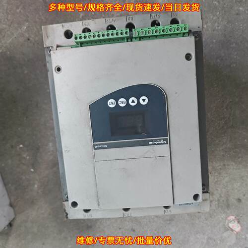 ATS48C11Q 软启动器 55Kw 工业自动化控制设备议价维修