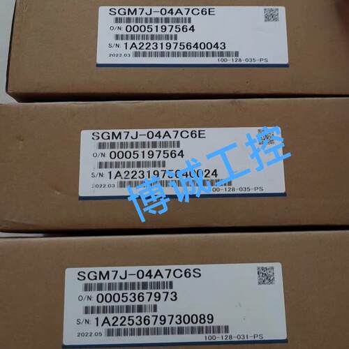 SGM7J-04A7C6S SGM7J-04A7C6E 安川伺服工控配件议价维修