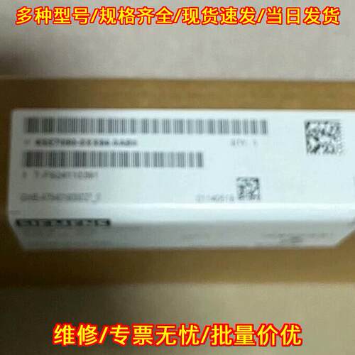 6SE7034-5GK84-1JC0 工控自动化配件 工业控制组件议价维修