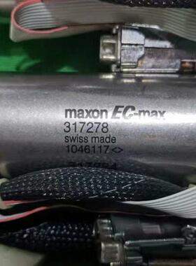 317278 无刷电机 EC-max maxon 工控自动化配件议价维修