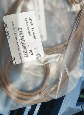 3700-01615 AMAT密封圈 氟橡胶工业密封配件议价维修