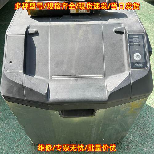 MK-U6000PY 喷码机 黄墨工业喷印设备议价维修