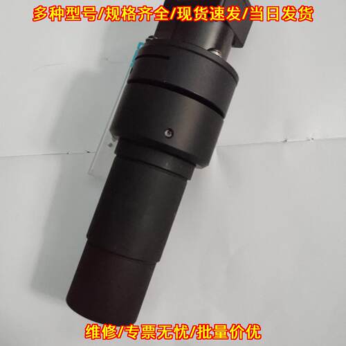 BU406MC 东芝工业镜头 高清光学机器视觉配件议价维修