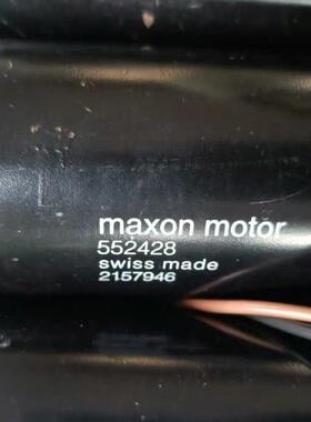552428 maxon DC电机 工业自动化精密马达议价维修